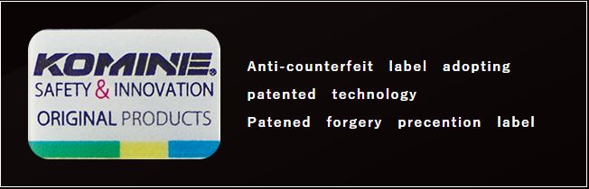 anti-counterfeit label anti-counterfeit label